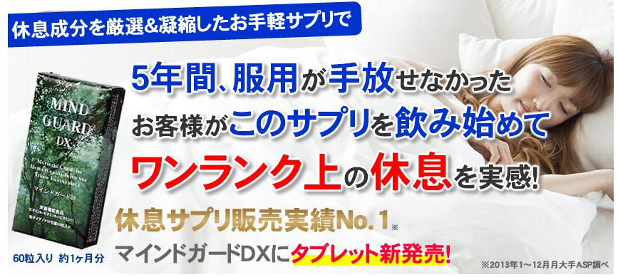 ppc