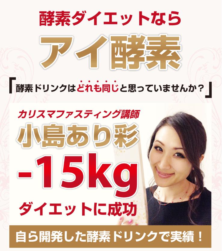 ppc