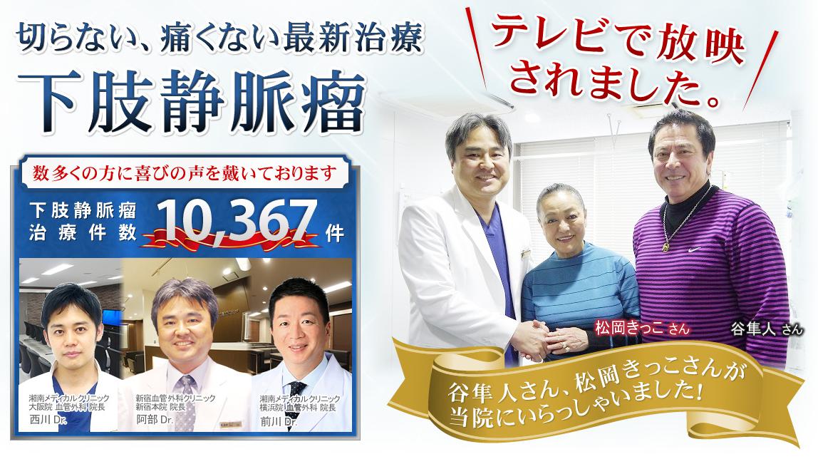 ppc
