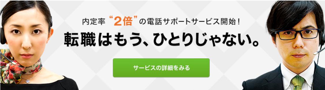 ppc