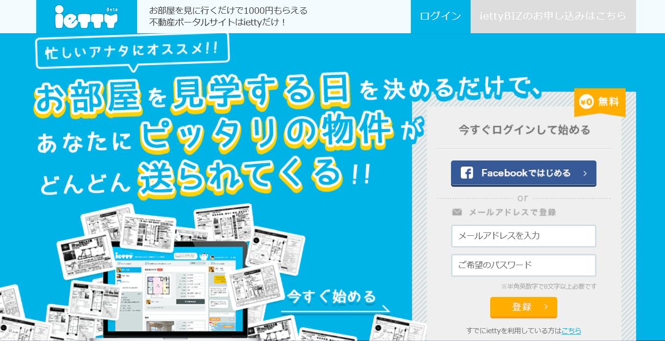 ppc