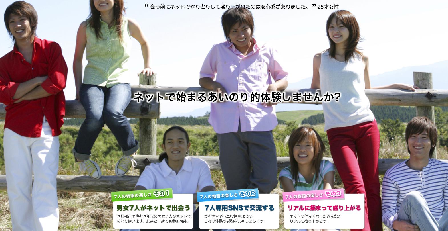 ppc