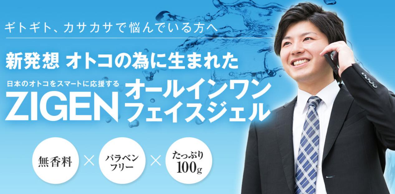 ppc