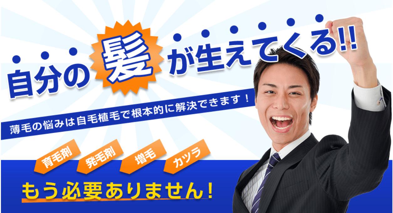 ppc