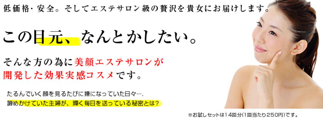 ppc
