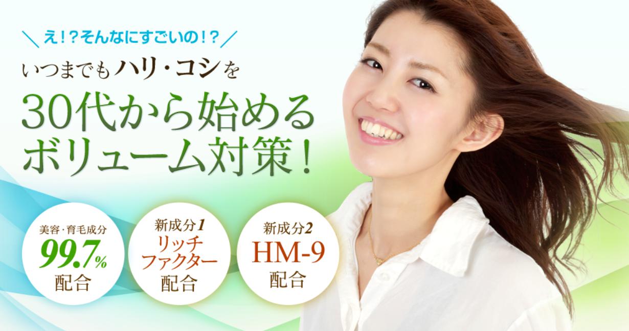 ppc