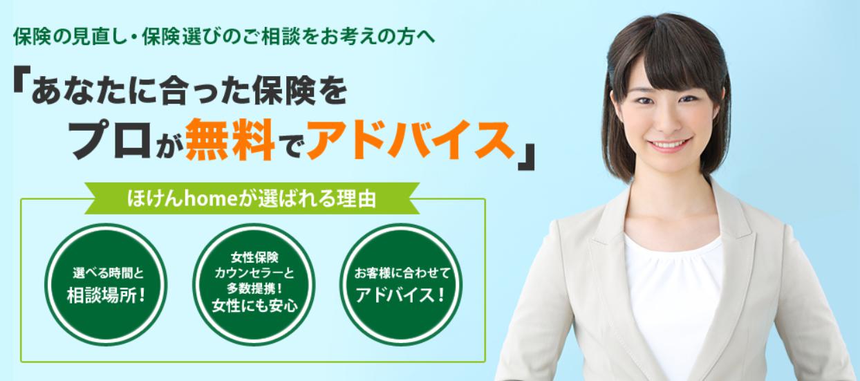 ppc