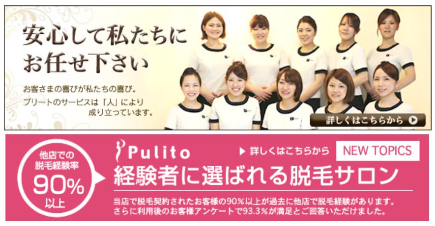 ppc