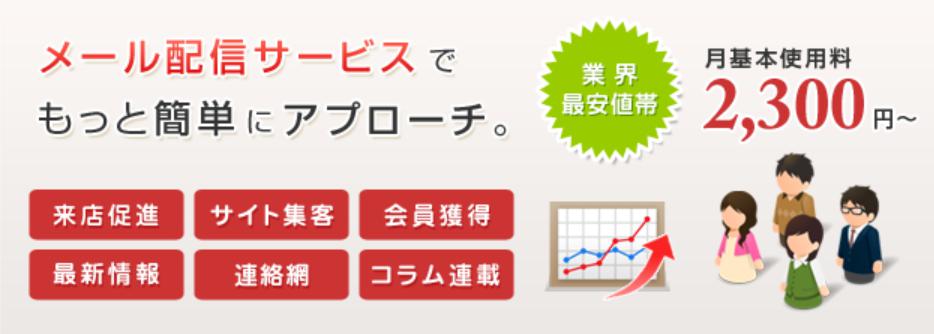 ppc