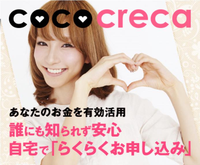 ppc