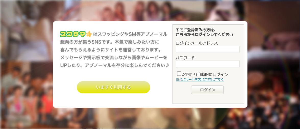 ppc
