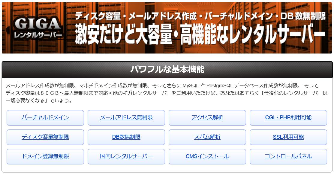 ppc