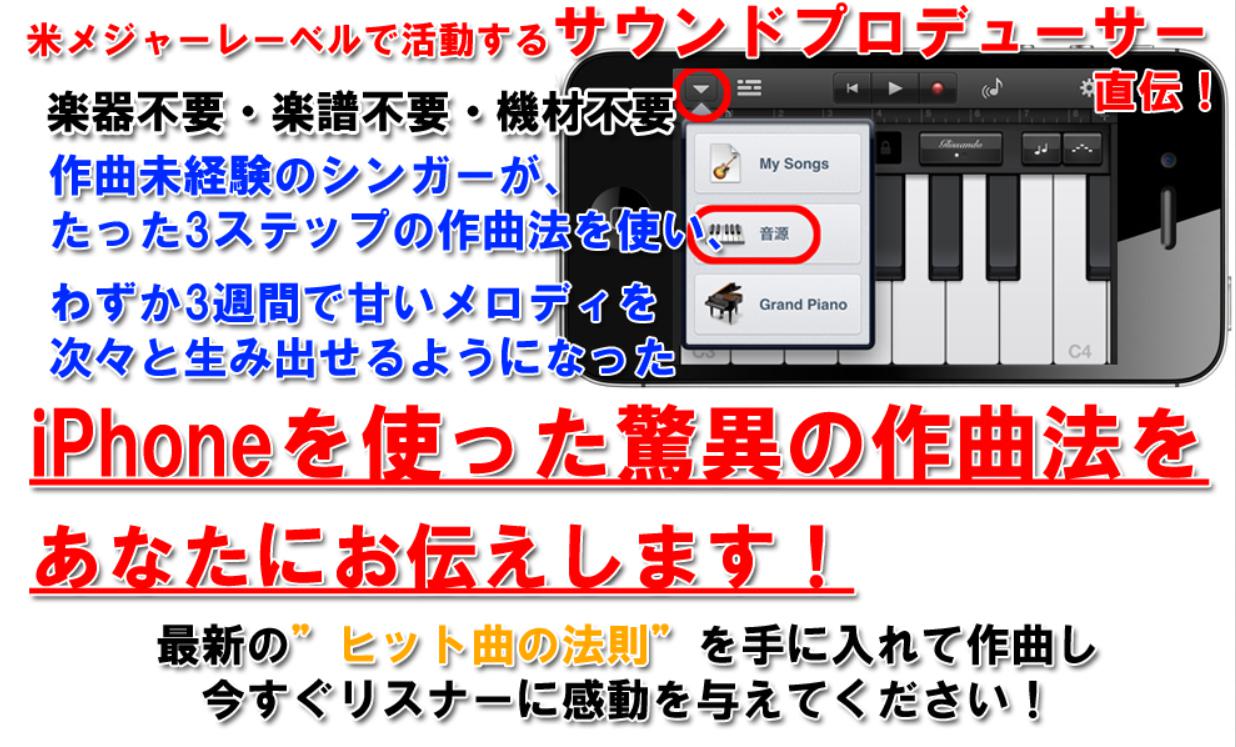 ppc