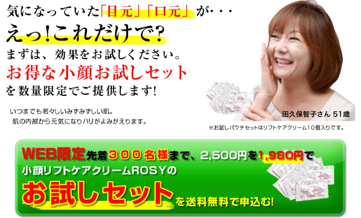 ppc