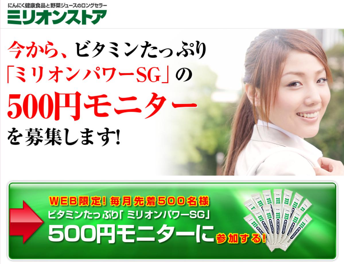 ppc