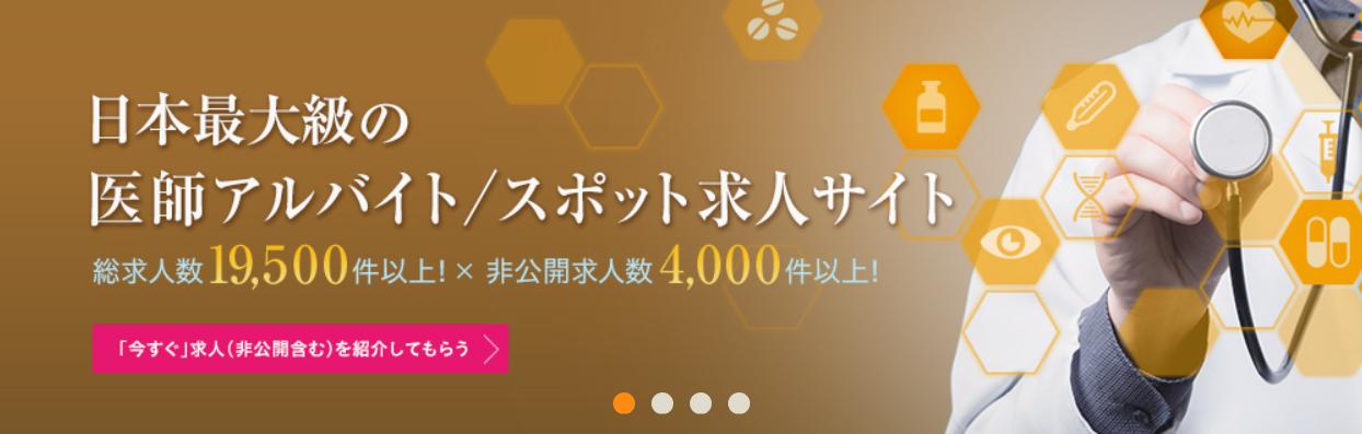 ppc